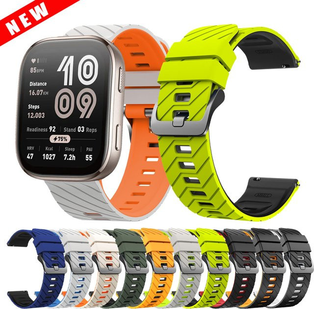 Amazfit Uhrenarmband Silikon, 22 mm, Unisex - Bild 1