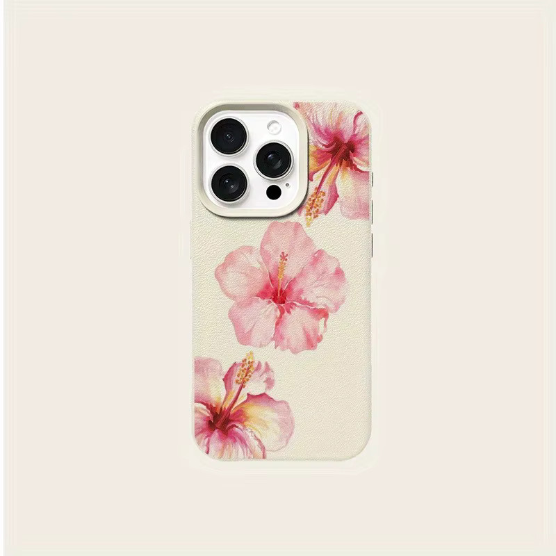 Handyhülle mit fusianischem Blumenmuster für Apple iPhone 17, 16, 15 Pro, Pro Max und Plus in Beige und Multicolour - Bild 4