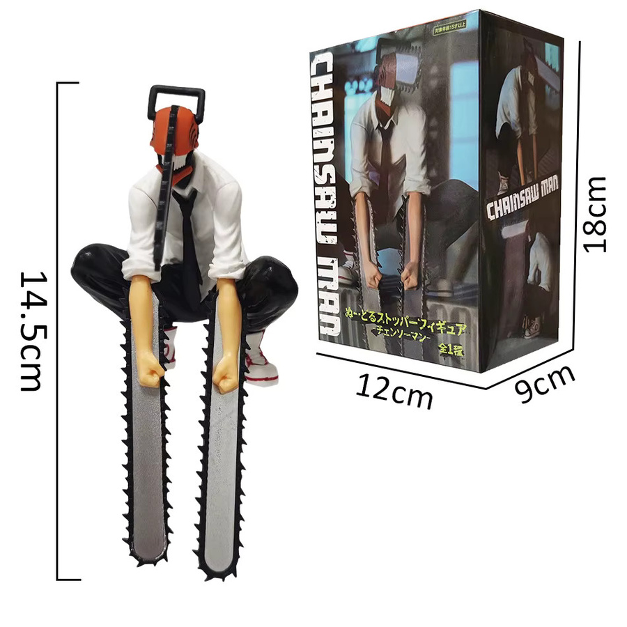 Bandai Anime Kettensäge Mann Denji Actionfiguren Set aus PVC, 2er Set, Multicolor, Höhe: 14 cm bis 17 cm - Bild 2