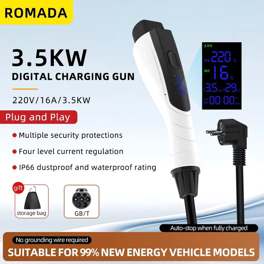 ROMADA Tragbares EV Ladegerät 3,5 kW 16A mit 20m Kabel und Display, GB/T 20234 EVSE Adapter mit EU-Stecker, Farbe: Weiß - Bild 2