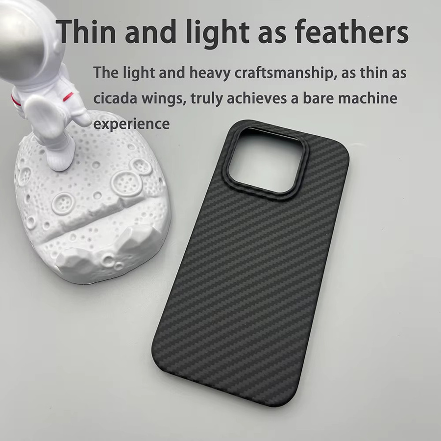 Xiaomi 17 Handyhülle aus Kevlar Aramidfaser in Schwarz, ultradünne Business-Schutzhülle mit Kohlefaser-Design - Bild 2