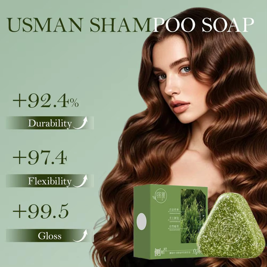 Usman Gras & Platycladus Kräuter-Shampoo-Seife für fettiges Haar - Bild 5