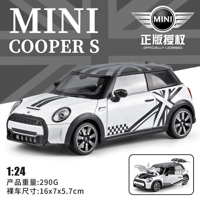 Linyi toy car Mini Cooper S, Modellauto, 1:24, Metall, ab 14 Jahren - Bild 1
