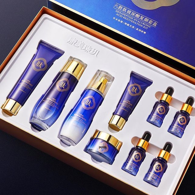 Kangmei Perle Sechs Peptide Hautpflege-Set, Unisex - Bild 1