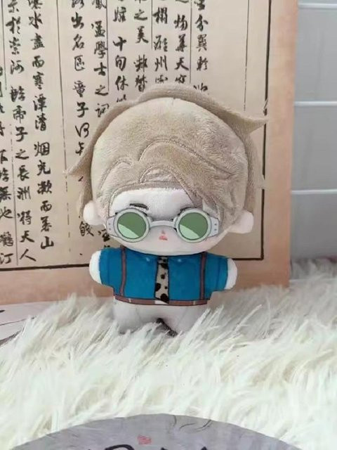 Yiran toy Jujutsu Kaisen Plüschtiere, Kuscheltier, 10cm, ab 14 Jahre - Bild 1