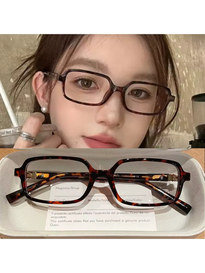 Quadratische Korrektionsbrille, Vollrand, Unisex, braun - Bild 4