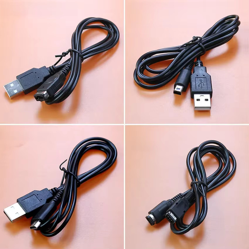 JCD USB-Ladekabel in Schwarz für Nintendo DS Lite, NDSi, 3DS LL und XL sowie Controller - Bild 2