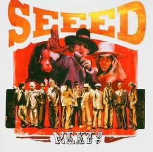 Next! von Seeed, CD - Bild 1