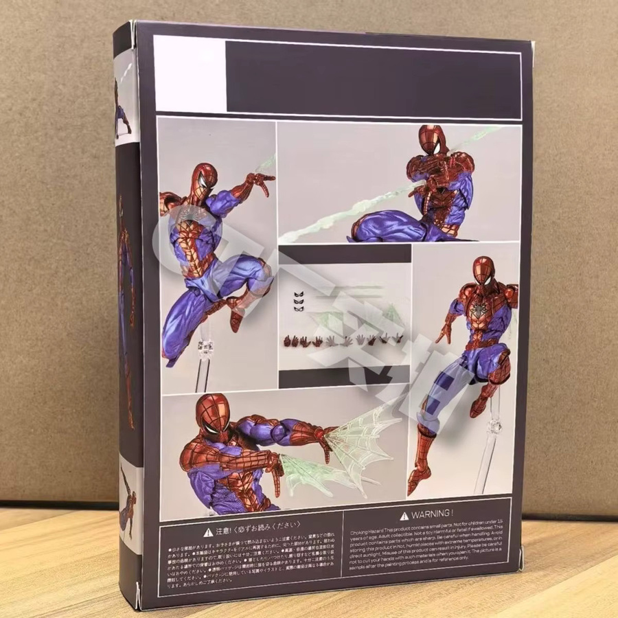 CT Toys Yamaguchi Spider-Man 2.0, Actionfigur, ab 3 Jahre - Bild 2