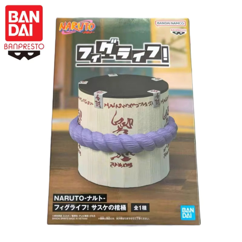 Bandai Naruto Sasuke Uchiha Actionfiguren, Stifthalter, Modell Figurine - Bild 3