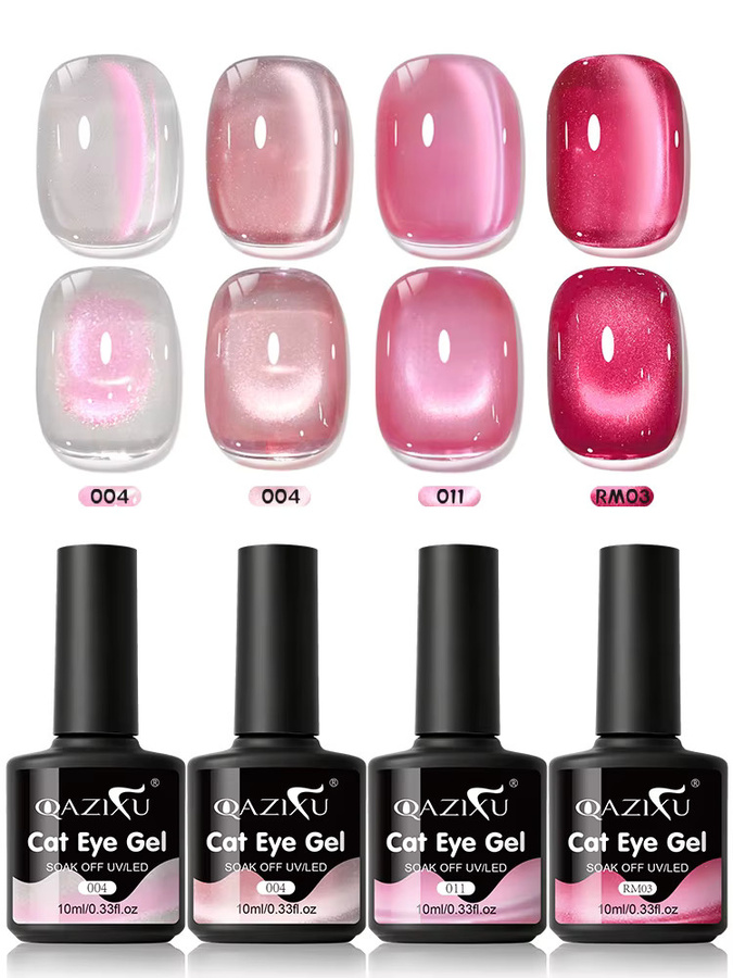 QAZIXU Gel-Nagellack, Rosa, Schimmernd, 10 ml - Bild 6