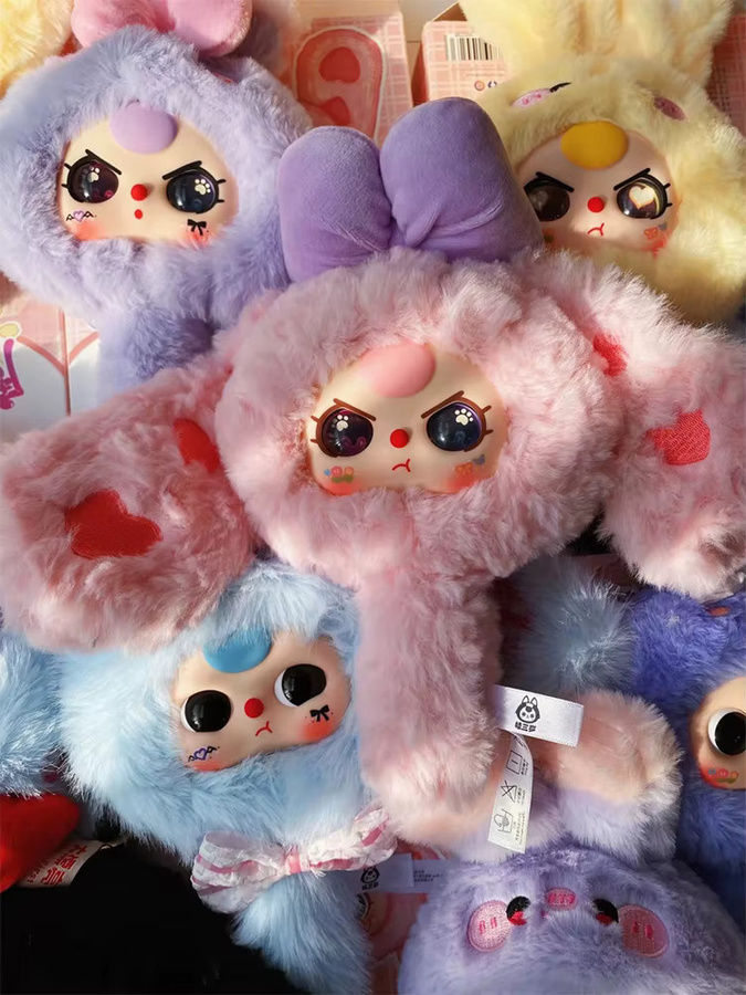 52TOYS Baby Three Magic Mirror Series Blind Box, Puppe, Plüsch / Textil - Bild 4