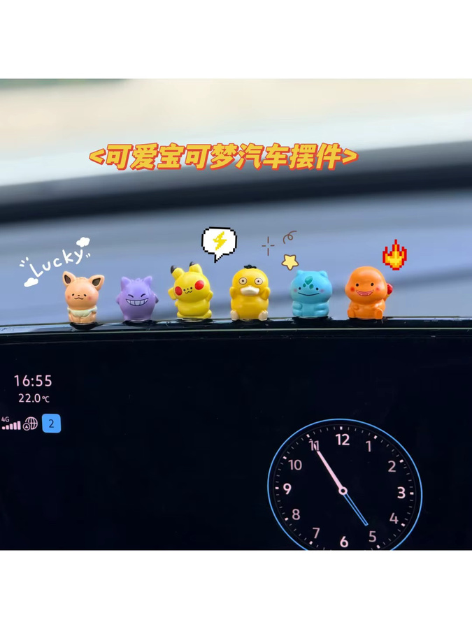 Bandai Pokémon Auto-Innendekorationen, Minipuppen, Set - Bild 5