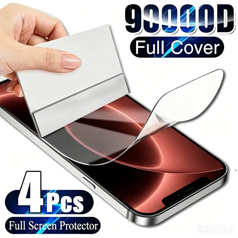 Weiche Hydrogel-Displayschutzfolie aus Silikon für Apple iPhone Modelle, transparent - Bild 7