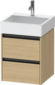 Duravit Waschtischunterschrank Ketho.2 in Ei Nat, Farbe Beige, wandhängend mit 2 Schubladen, B: 48,4 cm, T: 46,0 cm - Bild 1