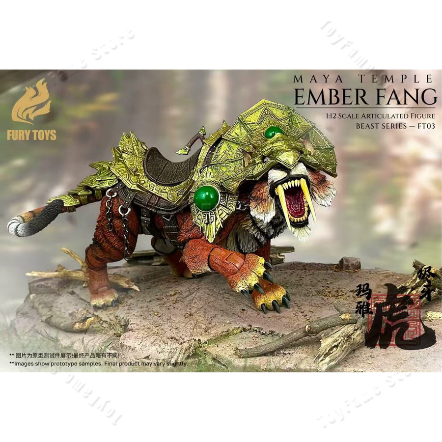 Fury Studio Armored Tiger Ember Fang Frostclaw Actionfigur, 1/12 - Bild 3