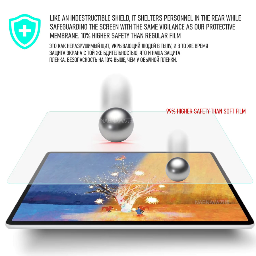 NABNAW Displayschutzfolie aus gehärtetem Glas für Huawei MatePad Air 12 2025, transparent, 2 Stück - Bild 3