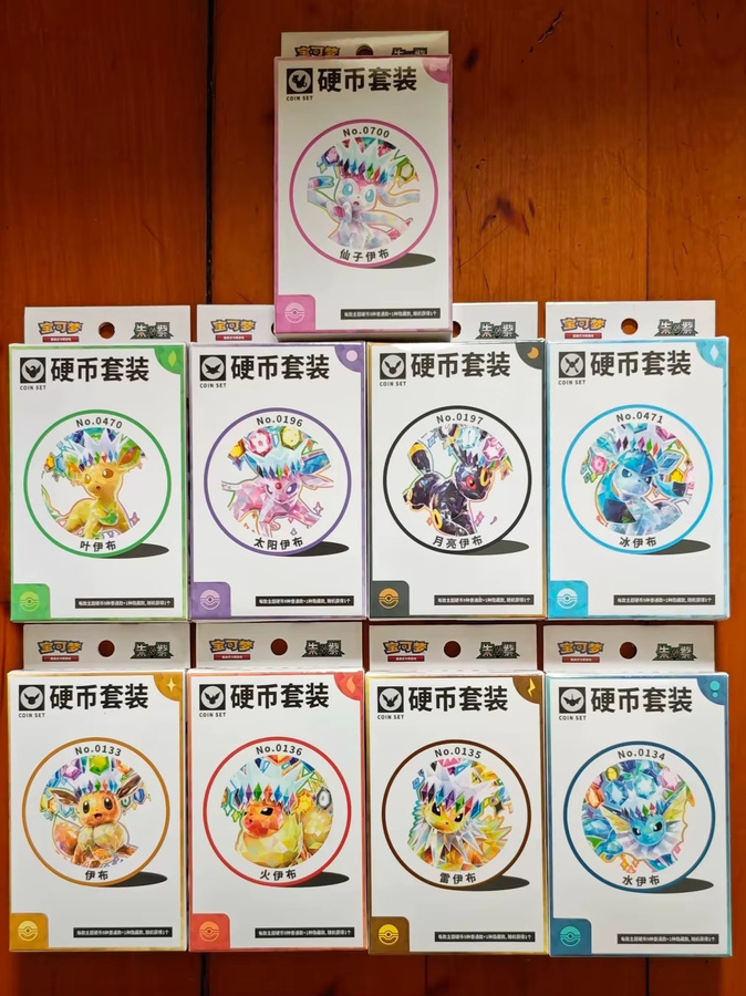Pokémon Prismatic Evolutions Sammelkarten Geschenkbox, Vereinfachtes Chinesisch - Bild 2
