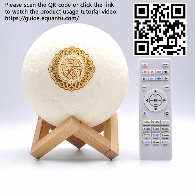 Islamischer Koran Bluetooth-Lautsprecher mit Nachtlicht und Azan Funktion in Weiß - Bild 1