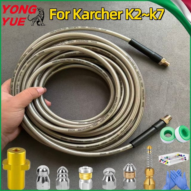 MUZHAN Hochdruckreiniger Kanalisations-Reinigungsschlauch mit Jetter-Düsen für Karcher K2-K7, 5-50 m, 5800 PSI, 1/4 NPT Anschluss - Bild 1