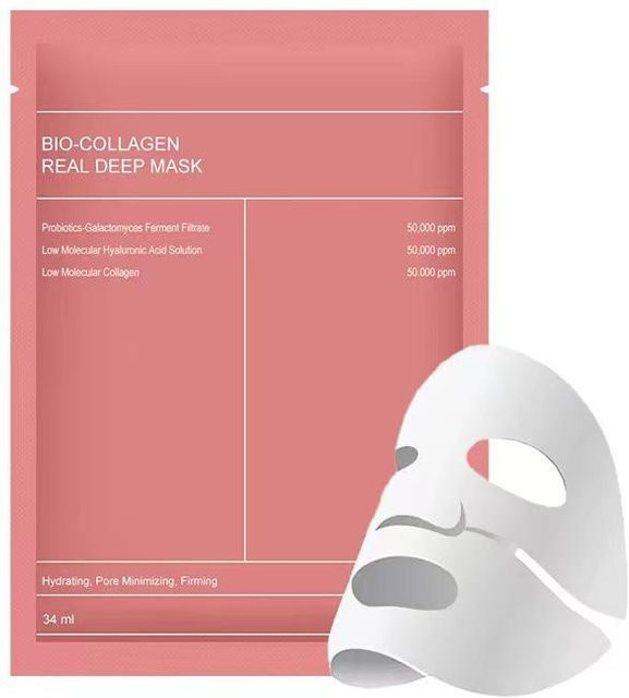 Chic Chroma Beauty Bio-Kollagen-Gesichtsmaske mit Peptiden, 5 Stück - Bild 1