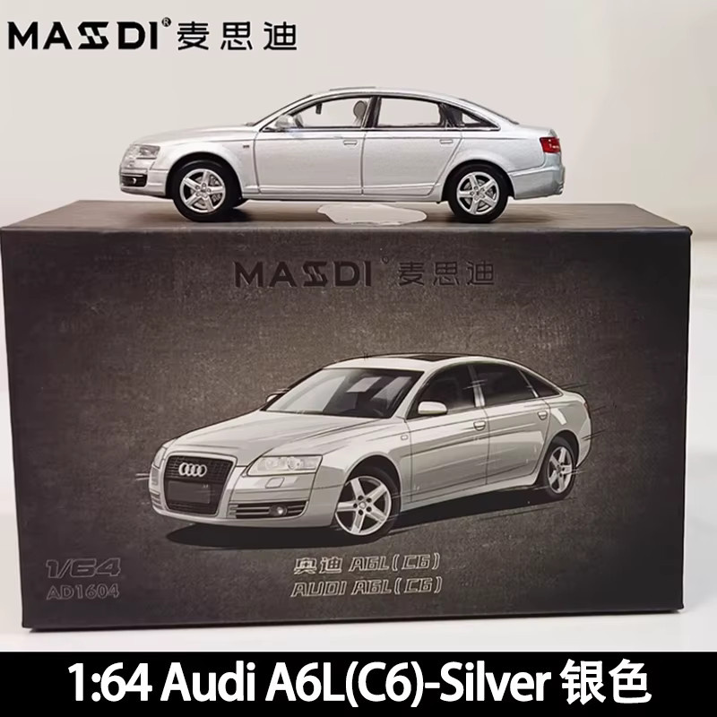 MASSDI Audi A6L C6 Auto Modell, 1:64, Metall - Bild 2