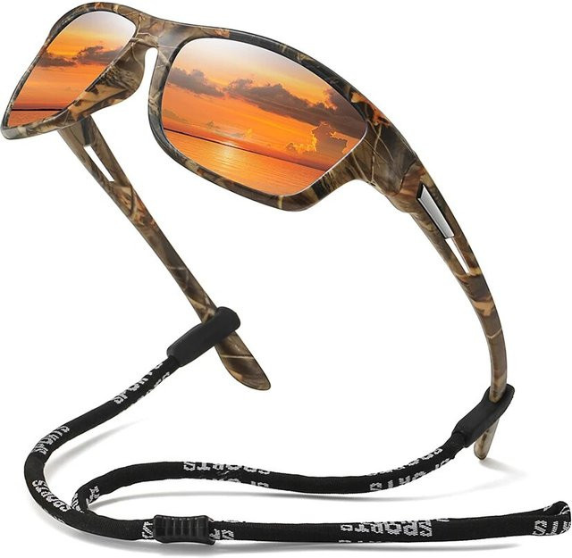 Sportsonnenbrille mit Kette, Tarnmuster, Vollrand, Kunststoff, Unisex, Multicolour - Bild 1