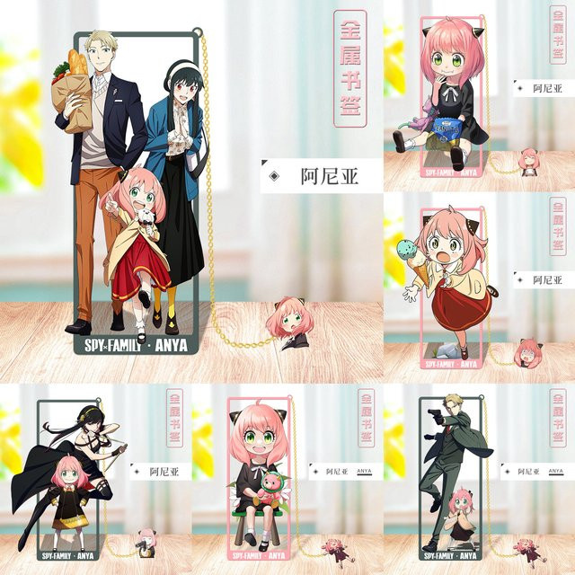 Bandai Spy x Family Metall-Lesezeichen, Zubehör, Bunt / Mehrfarbig - Bild 1