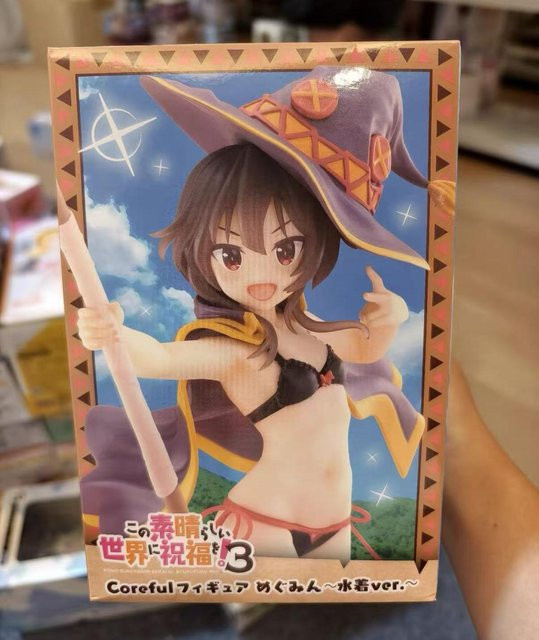 Taito Konosuba Megumin Badeanzug, Anime Figur, ab 14 Jahren - Bild 1