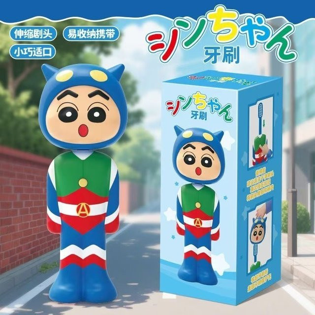 Bandai Crayon Shin-chan Zahnbürste, Kinder, multicolour - Bild 1