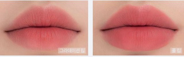 rom&nd Zero Matte Lippenstift, 08 Adorable - Bild 1