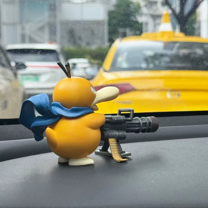 Potdemiel Pokémon Psyduck Gatling Gun, Stehende Figur, Gelb - Bild 4