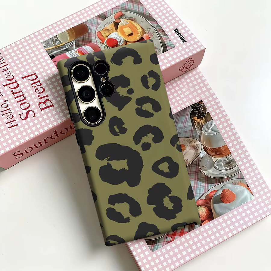 Stoßfeste Doppelschicht Handyhülle mit Leopardenmuster in Olivgrün für Samsung Galaxy S25 Ultra, S24, S23 Ultra und S23 Plus - Bild 3