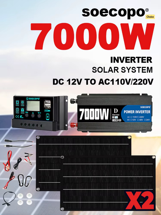 SOECOPO 7000 W Solarsystem in Schwarz mit 2 x 800 W tragbaren Panels, Wechselrichter und 100 A-Controller für Zuhause und Camping - Bild 5