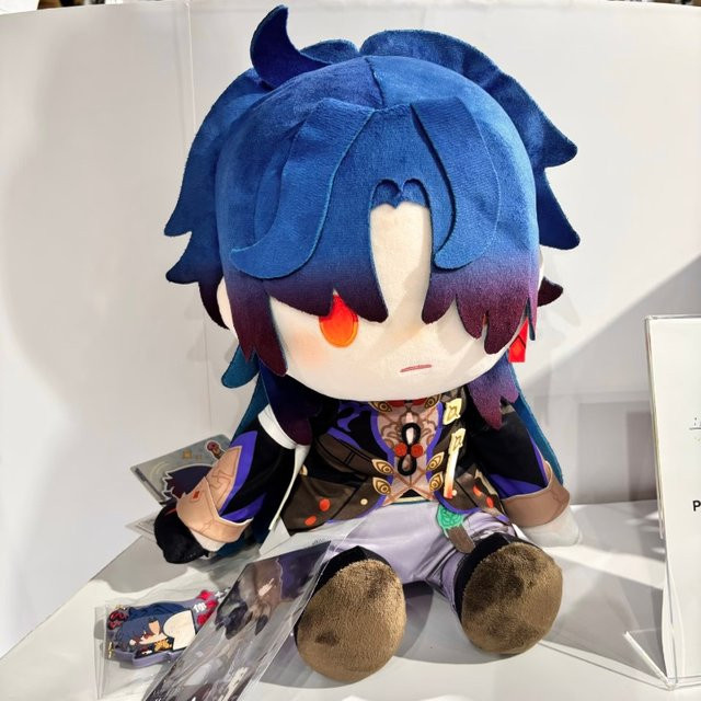 MiHoYo Honkai: Star Rail Jing Yuan Plüschtier, 35 cm - Bild 1