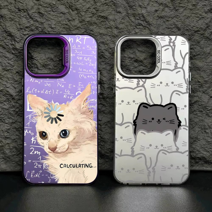 Art Formula Cat Graffiti Handyhülle in Silber für iPhone 17 16 16e 15 14 13 12 11 Pro Max Plus Matte stoßfeste Shell Abdeckung - Bild 1
