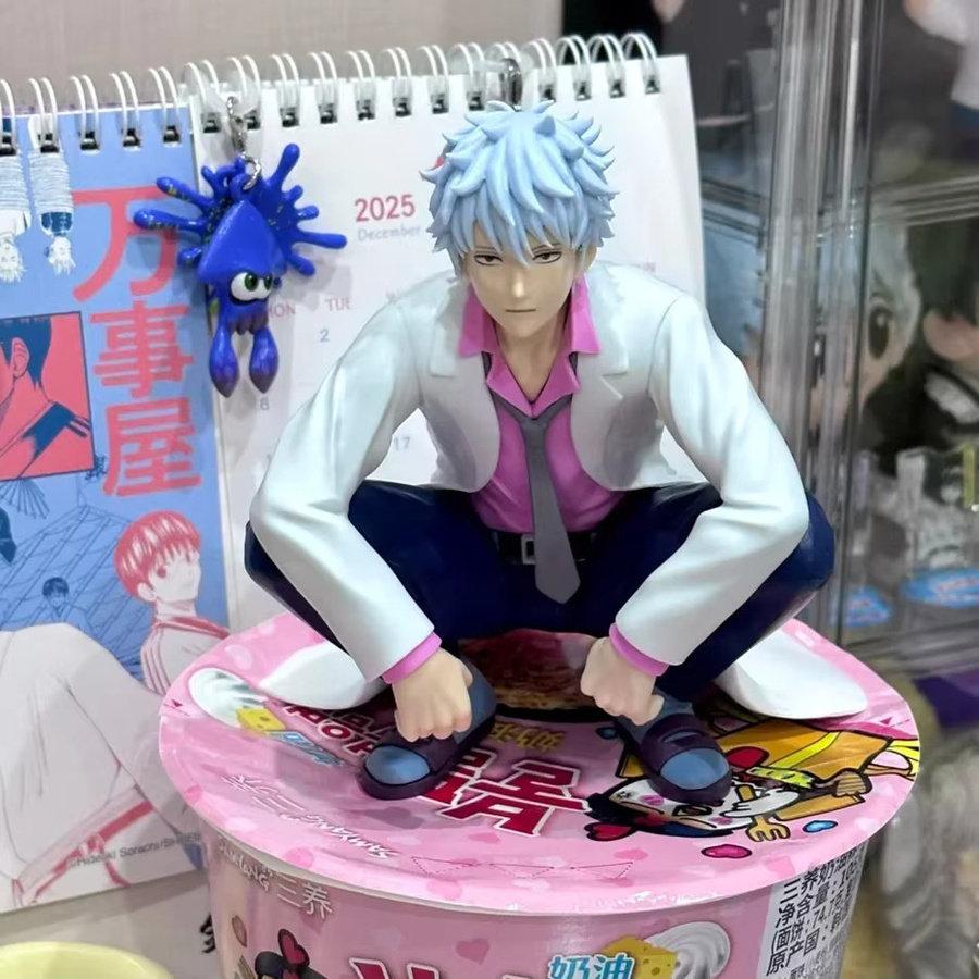 Bandai Gintama Sakata Gintoki Actionfigur, Einzelfigur, Kunststoff, Bunt / Mehrfarbig - Bild 2