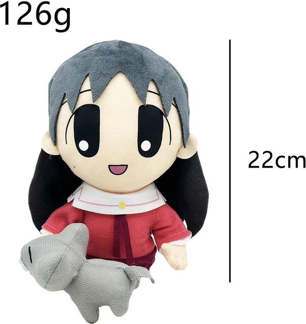 Yiran Health & Beauty Amanga Daioh Sakaki Kamineko Fütterungs Plüschtier, 22cm, ab 1 Jahr - Bild 1