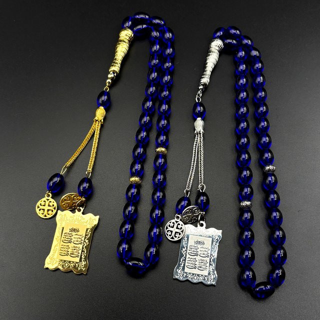 AFAWA Anhänger Edelstahl, Gold, Unisex - Bild 1