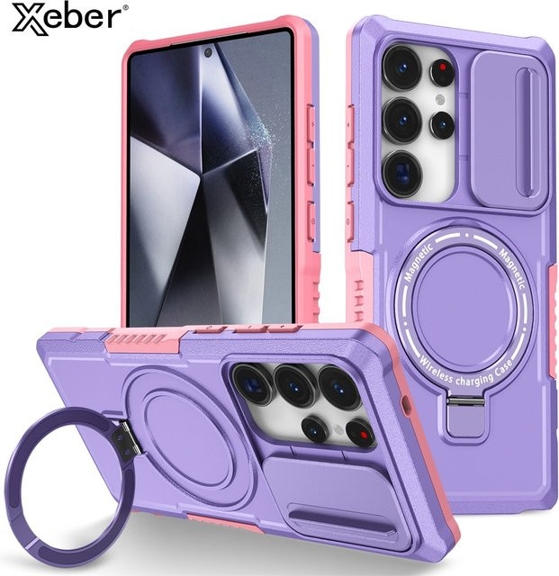 Hybrid-Rüstungshülle für Samsung Galaxy S26 S25 S24 S23 S22 Ultra Plus FE mit magnetischer Autohalterung und kabelloser Ladefunktion in Pink oder Purple - Bild 1