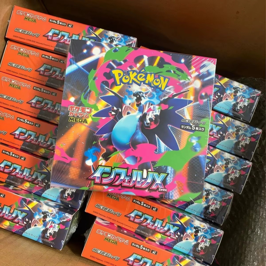 Pokémon Mega Evolution Feuerdrache Hölle Flamme, Sammelkarten, Erweiterung - Bild 1
