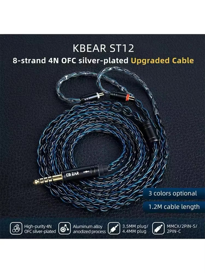 KBEAR ST12 8-adriges versilbertes Kopfhörerkabel für In-Ear-Monitore in Schwarz mit 3,5 mm Jack und 2PIN/QDC/MMCX Anschlüssen - Bild 2