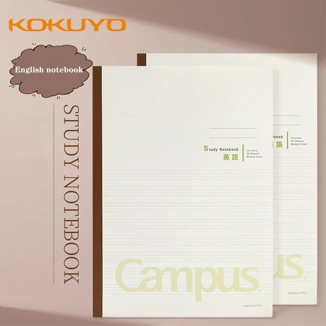 KOKUYO Englisches Übungsheft B5 Softcover Weiß - Bild 1