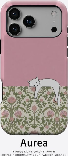 Potdemiel Handyhülle mit rosa schlafender Katze für iPhone 17 16 15 14 13 Pro Max Plus, magnetisches Double-Layer Tough Case - Bild 1