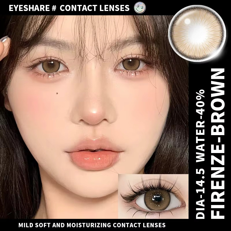 EYESHARE Kontaktlinsen, braun, Unisex - Bild 2
