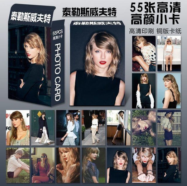 Bandai Taylor Alison Swift LOMO-Karte, Sammelkarte, Pappe / Karton, Bunt / Mehrfarbig - Bild 1