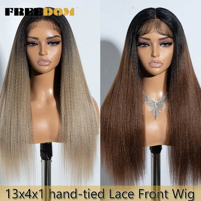 Freiheit Yaki Perücke, Ombre braun blonde Spitze, 26 Zoll, Damen - Bild 1
