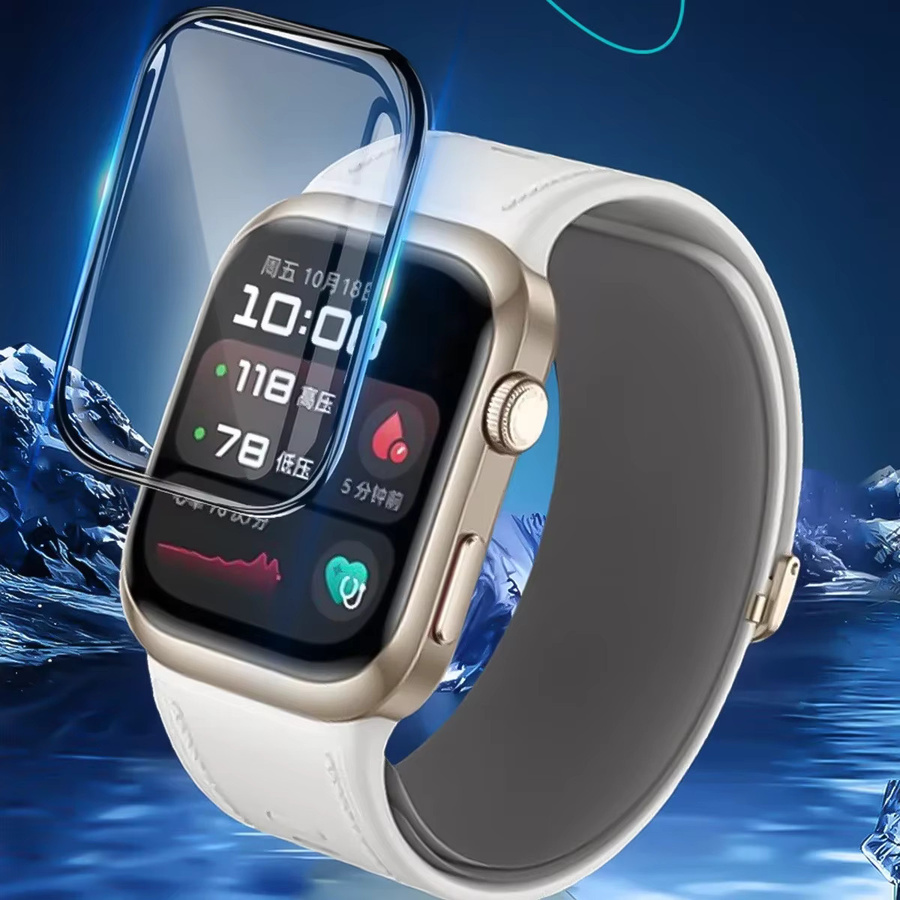 CAOWTAN Displayschutzfolie für Huawei Watch D2, Silikon, transparent, Unisex - Bild 5