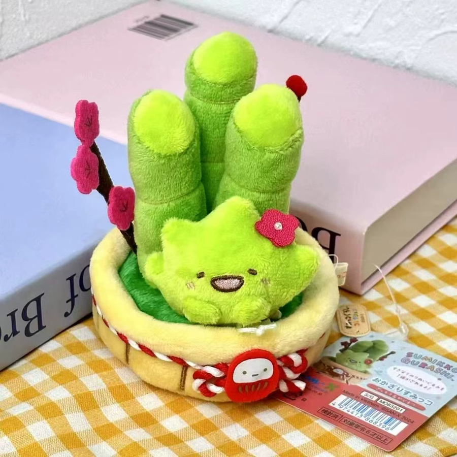 Sumikkogurashi Plüsch-Schlüsselanhänger, Topfpflanze, Gemüse, Zubehör, ab 6 Jahren - Bild 2