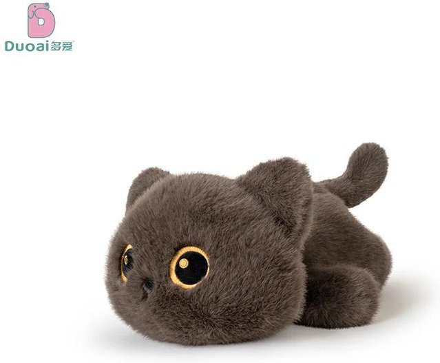 BC Pet Supplies Schwarze Katze Kissen, Plüschtier, 17cm - Bild 1